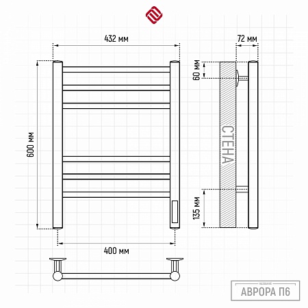 Аврора П6 400х600 электро КС 9003 матовый Полотенцесушитель TERMINUS Якутск - фото 3 Аврора П6 400х600 электро КС 9003 матовый Полотенцесушитель TERMINUS Якутск - фото 3