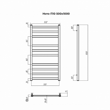Ното П10 500х1000 Полотенцесушитель TERMINUS Якутск - фото 3