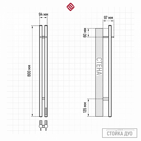 Стойка электро ДУО (DUO) круг 800 КС 9005 матовый TERMINUS Якутск - фото 3 Стойка электро ДУО (DUO) круг 800 КС 9005 матовый TERMINUS Якутск - фото 3