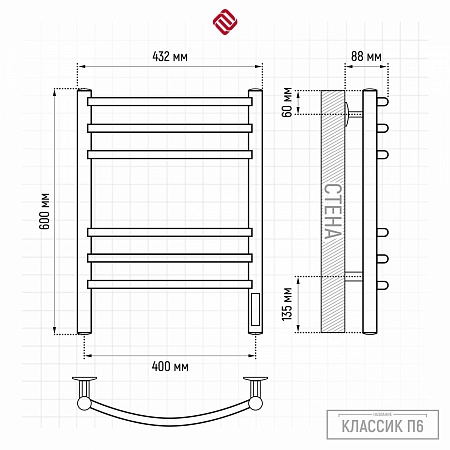 Классик П6 400х600 электро КС ГРАФИТ Полотенцесушитель TERMINUS Якутск - фото 3 Классик П6 400х600 электро КС ГРАФИТ Полотенцесушитель TERMINUS Якутск - фото 3