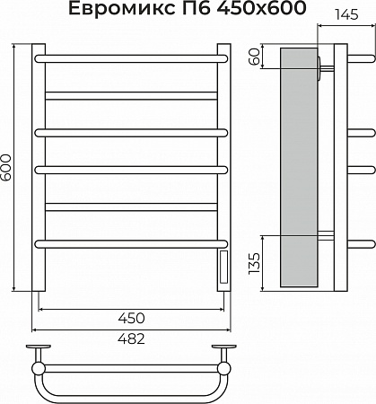 Евромикс П6 450х600 электро КС 9005 матовый ( new встроен диммер) Полотенцесушитель TERMINUS Якутск - фото 3