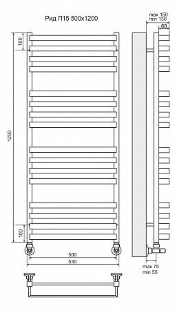 Рид П16 500х1200 Полотенцесушитель  TERMINUS Якутск - фото 3