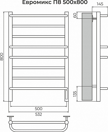 Евромикс П8 500х800 электро КС 9005 матовый ( new встроен диммер) Полотенцесушитель TERMINUS Якутск - фото 3