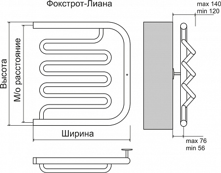 Фокстрот-Лиана AISI 500х600 Полотенцесушитель  TERMINUS Якутск - фото 3