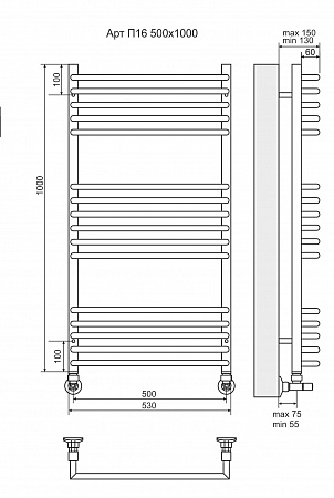 Арт П16 500х1000 Полотенцесушитель  TERMINUS Якутск - фото 3
